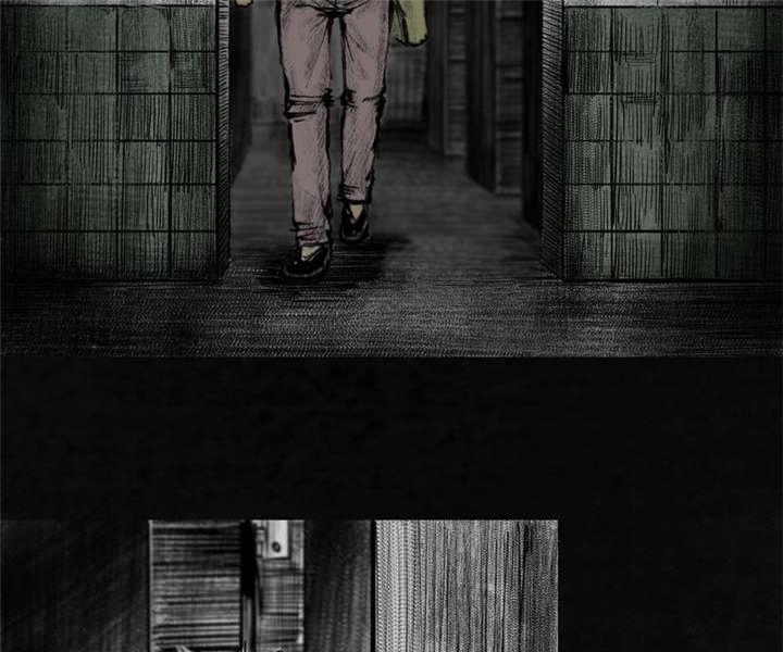 太平镇漫画,第8章：第八话2图