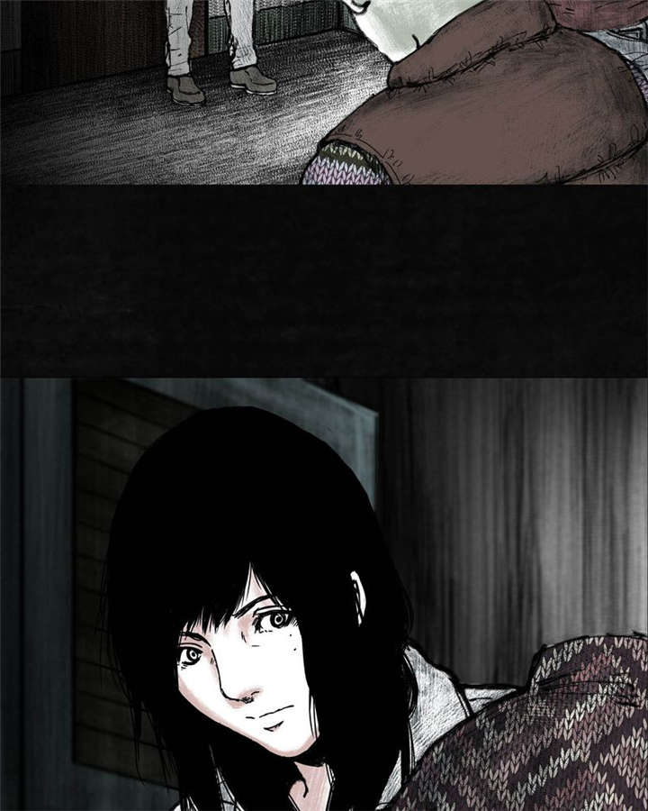 太平镇漫画,第5章：第五话4图