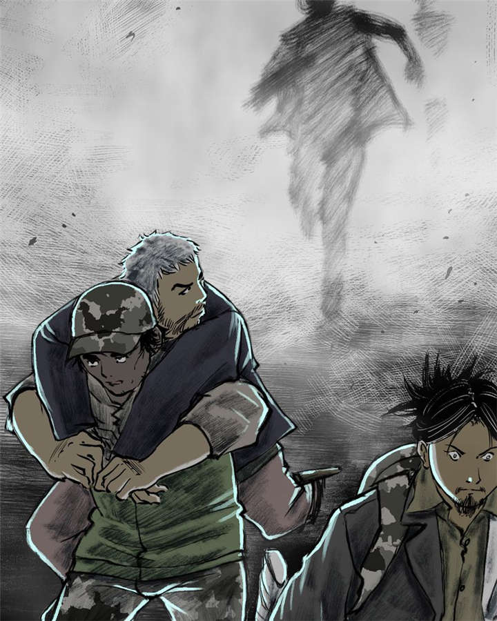 太平镇漫画,第26章：最终话·下篇3图