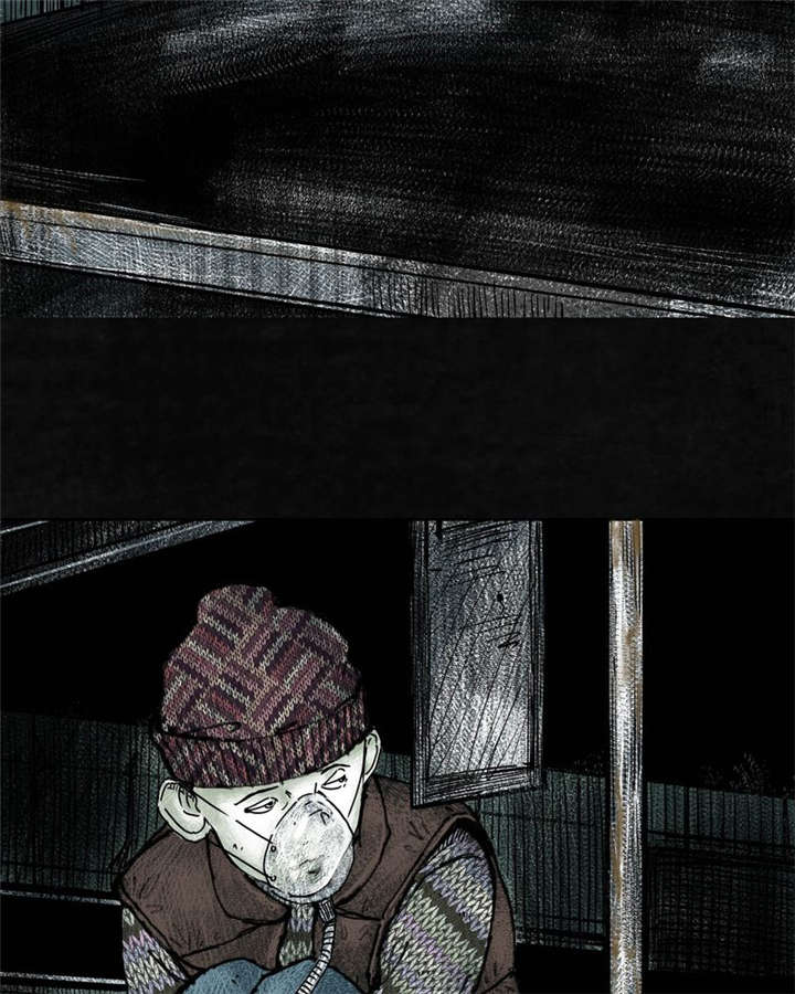 太平镇漫画,第4章：第四话2图