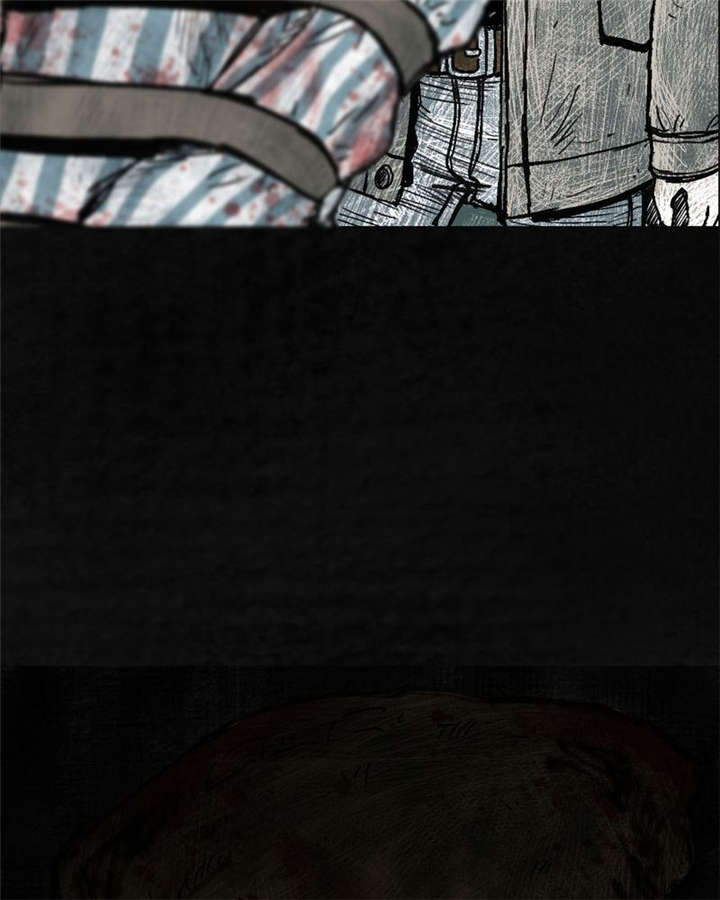 太平镇漫画,第3章：第三话4图