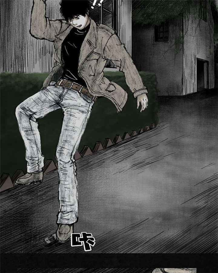 太平镇漫画,第7章：第七话2图