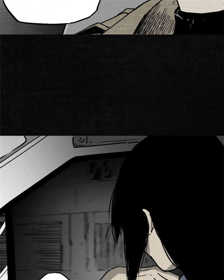 太平镇漫画,第1章：第一话1图