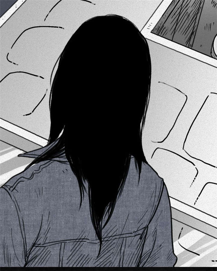 太平镇漫画,第1章：第一话5图