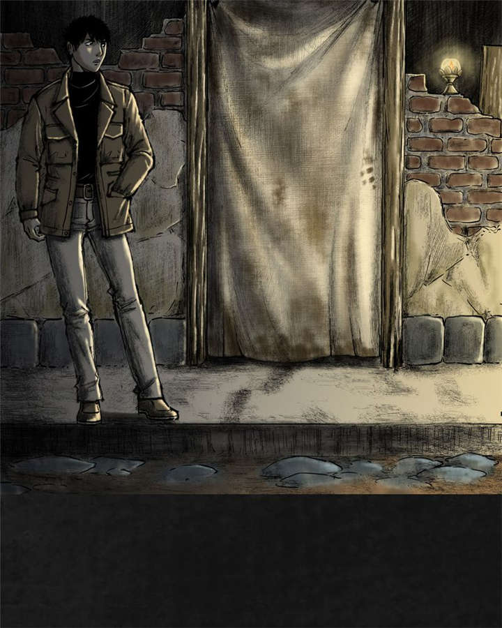 太平镇漫画,第13章：第十二话1图