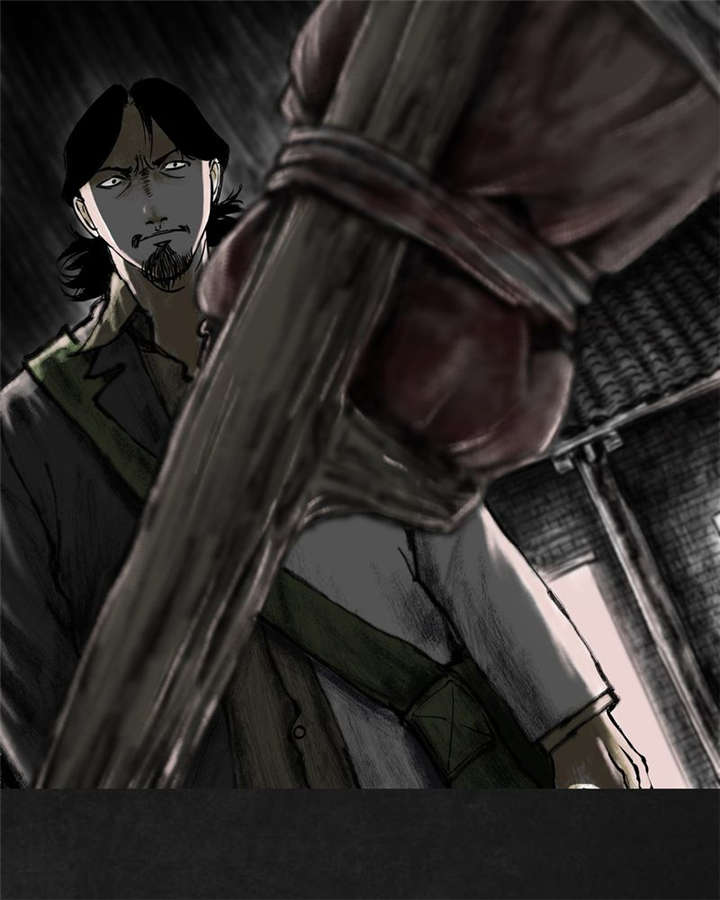 太平镇漫画,第15章：第十四话4图