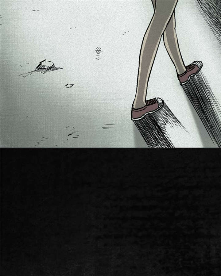 太平镇漫画,第1章：第一话2图