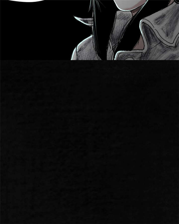 太平镇漫画,第23章：最终话·上篇4图
