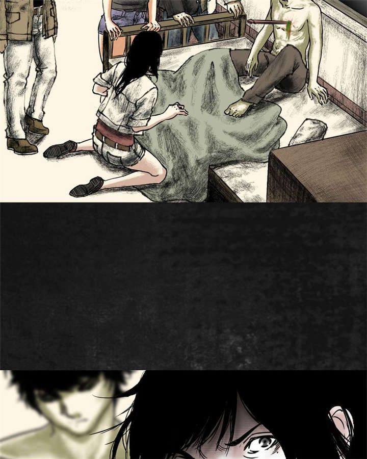 太平镇漫画,第18章：第十七话5图