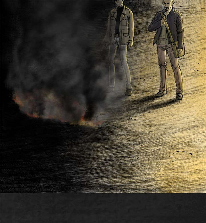 太平镇漫画,第11章：第十一话4图