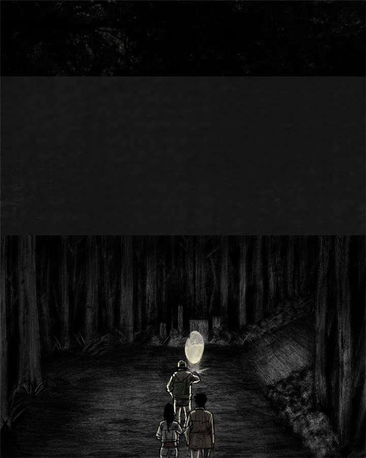 太平镇漫画,第13章：第十二话1图