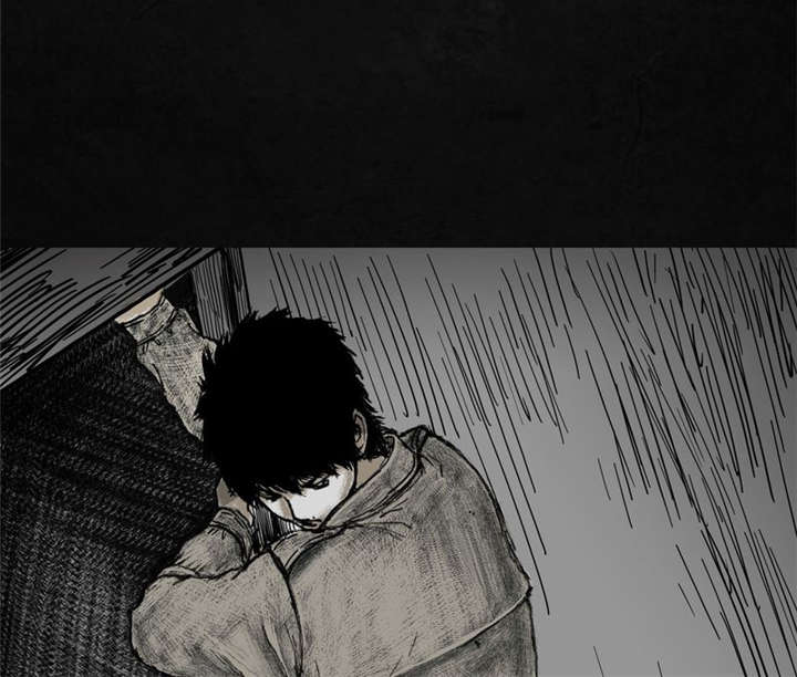 太平镇漫画,第6章：第六话1图
