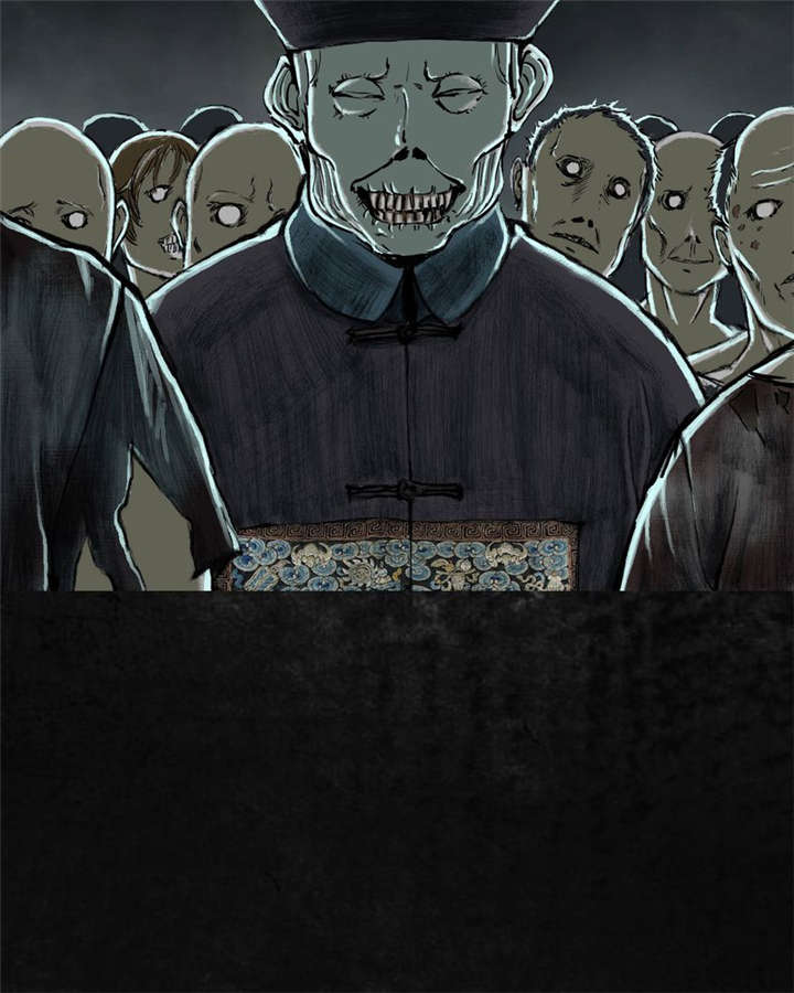 太平镇漫画,第26章：最终话·下篇1图