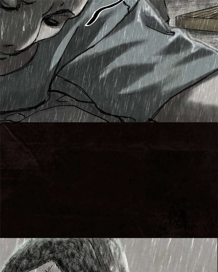 太平镇漫画,第15章：第十四话1图