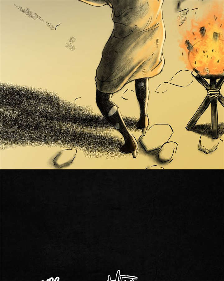 太平镇漫画,第10章：第十话2图