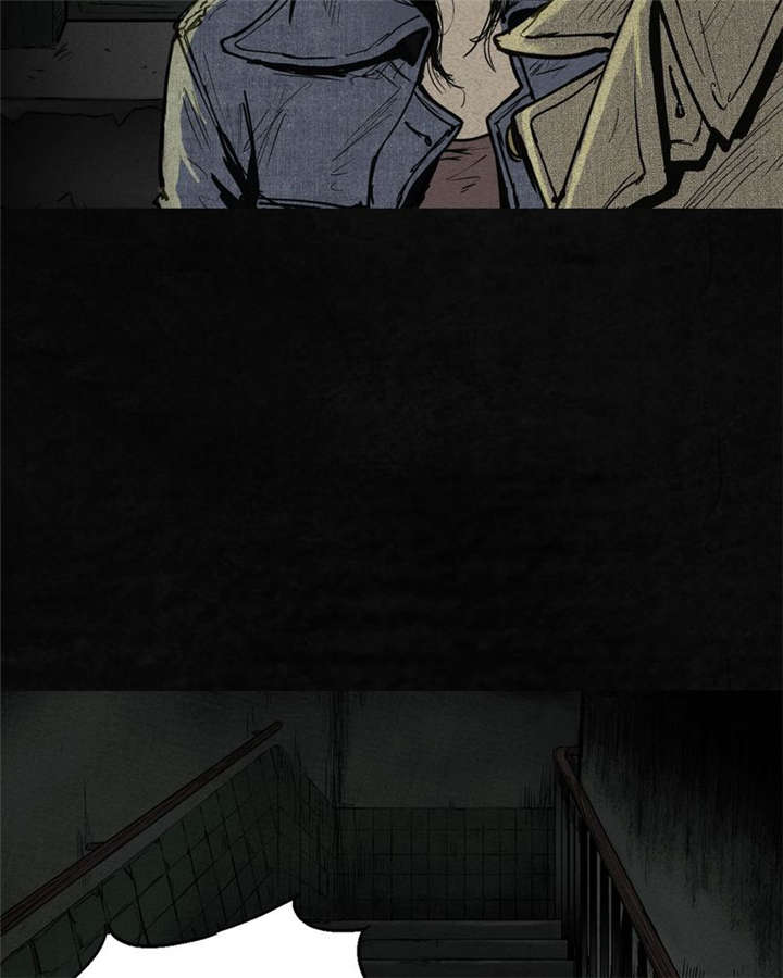 太平镇漫画,第2章：第二话2图