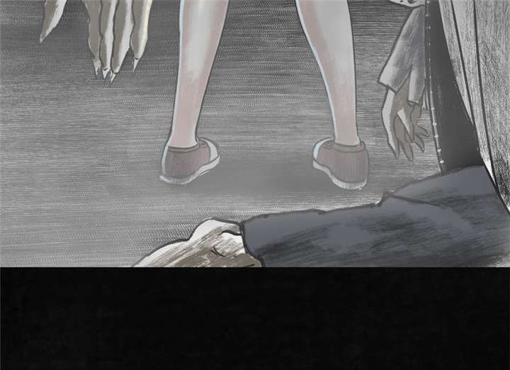 太平镇漫画,第22章：第二十一话1图