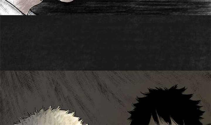 太平镇漫画,第11章：第十一话3图