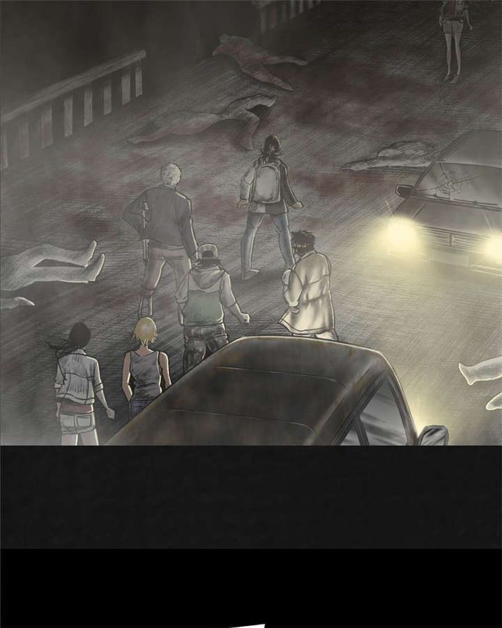 太平镇漫画,第24章：最终话·中篇1图