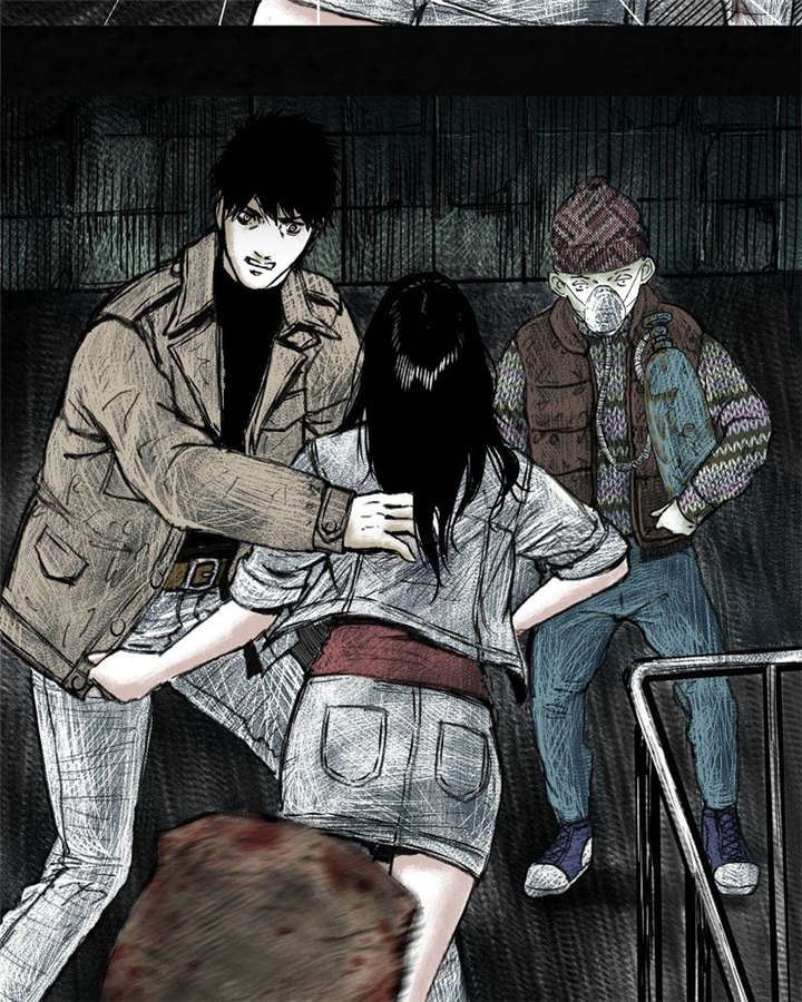 太平镇漫画,第4章：第四话2图