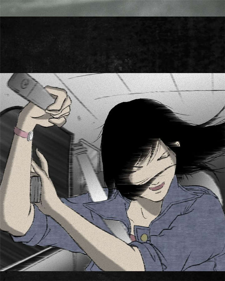 太平镇漫画,第1章：第一话3图
