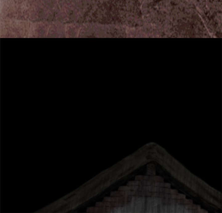 太平镇漫画,第17章：第十六话2图