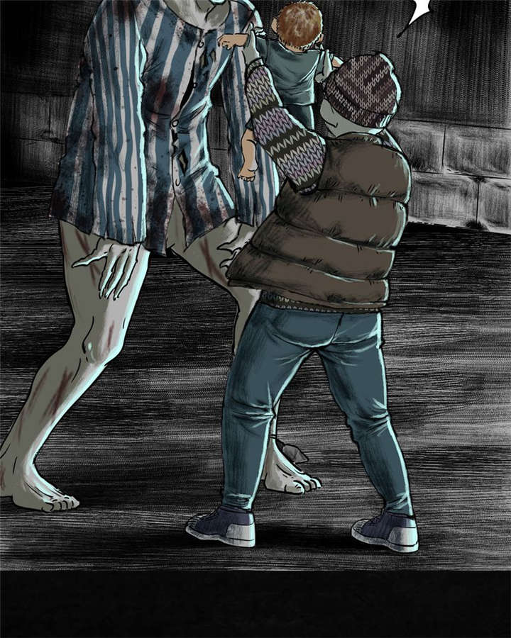 太平镇漫画,第25章：最终话·中下篇1图