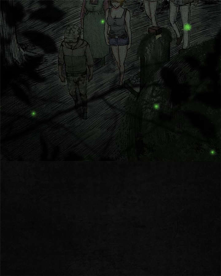 太平镇漫画,第9章：第九话3图