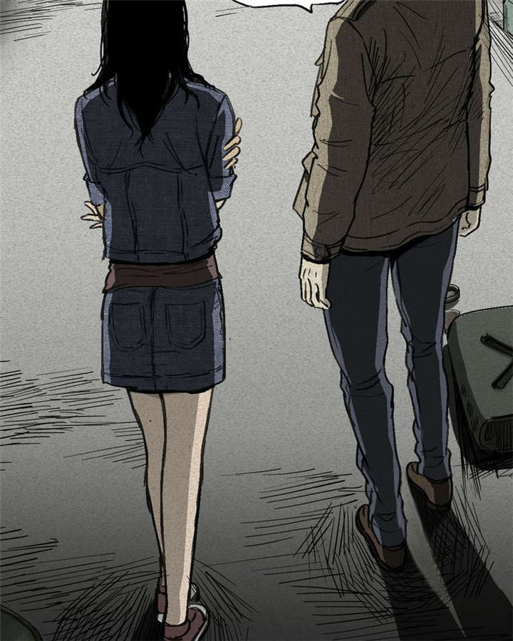 太平镇漫画,第2章：第二话2图