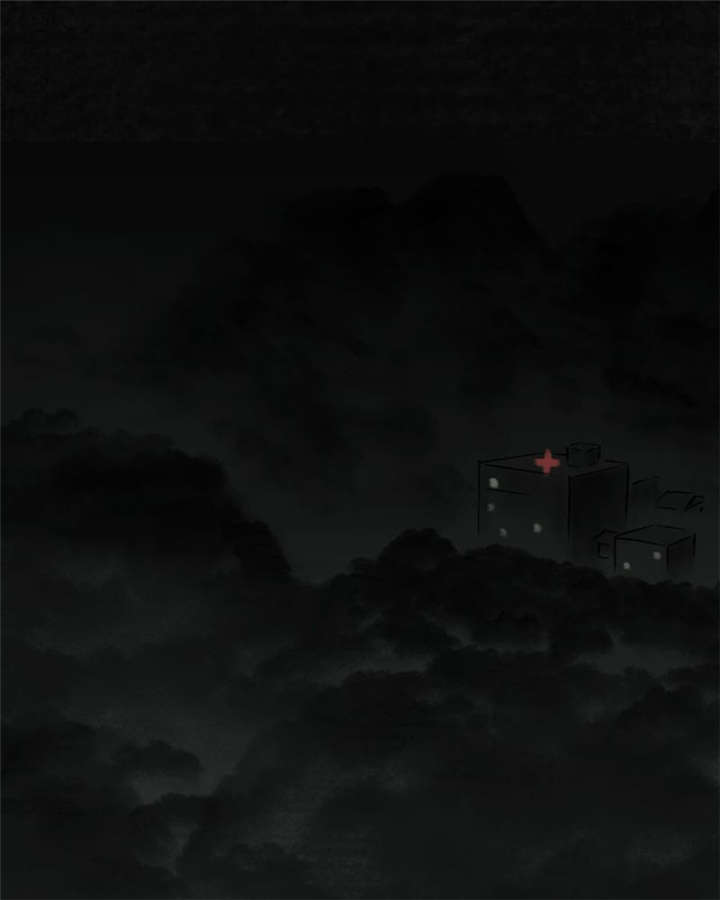 太平镇漫画,第1章：第一话4图