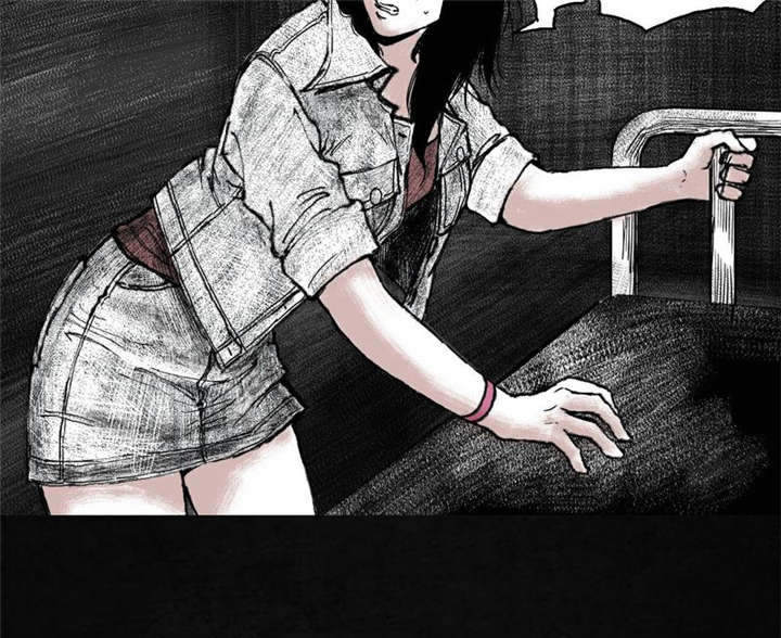 太平镇漫画,第5章：第五话5图