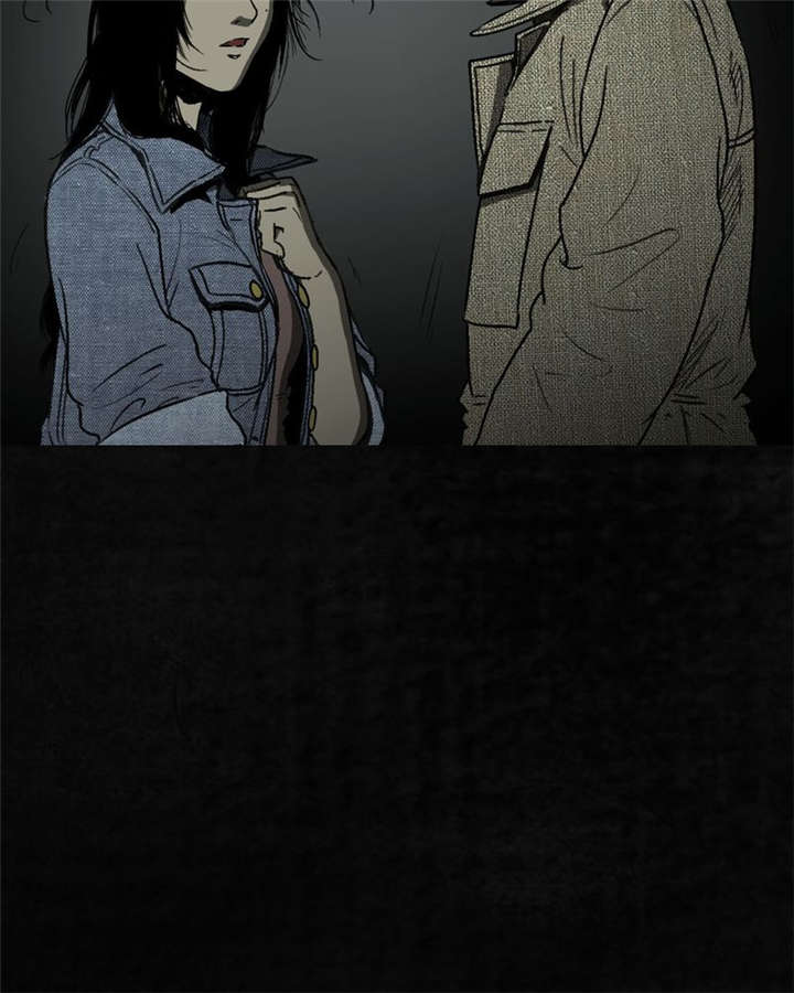 太平镇漫画,第2章：第二话2图