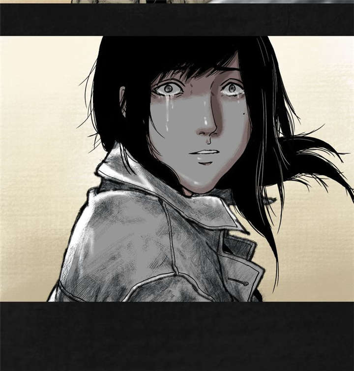 太平镇漫画,第19章：第十八话4图