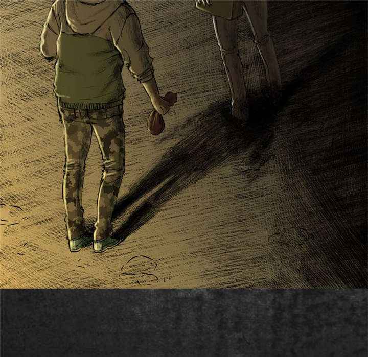 太平镇漫画,第11章：第十一话1图