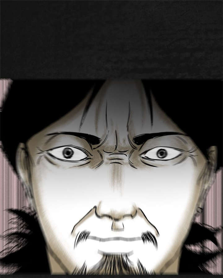 太平镇漫画,第15章：第十四话1图