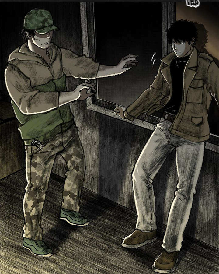 太平镇漫画,第20章：第十九话2图