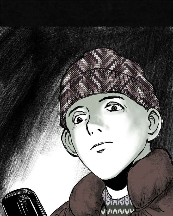 太平镇漫画,第5章：第五话1图