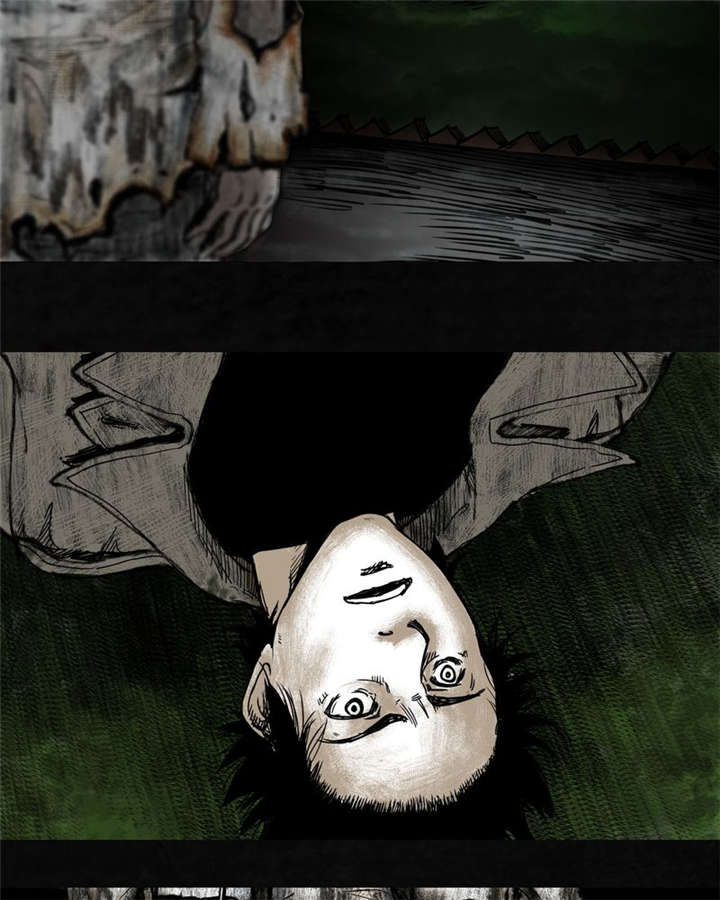 太平镇漫画,第6章：第六话1图