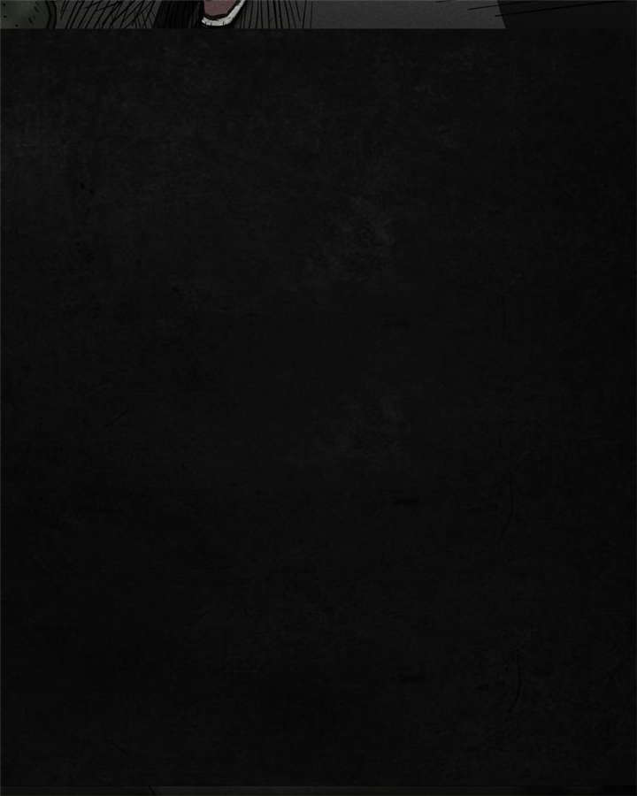 太平镇漫画,第2章：第二话3图