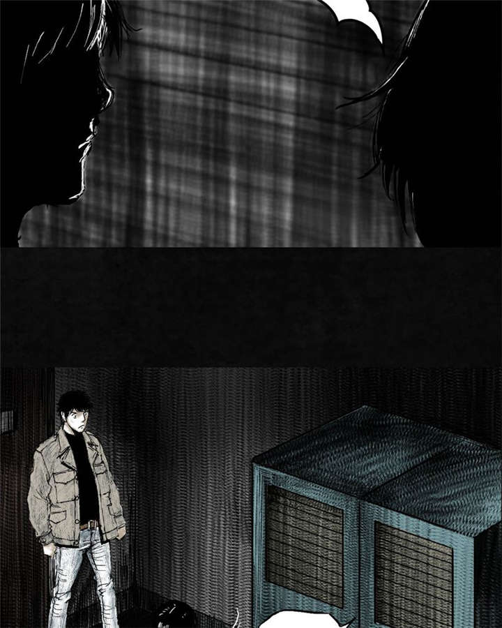 太平镇漫画,第5章：第五话3图