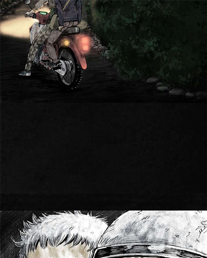 太平镇漫画,第7章：第七话4图