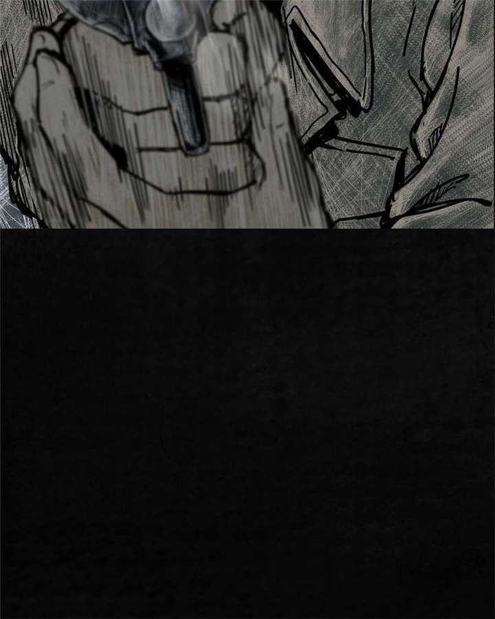 太平镇漫画,第3章：第三话4图