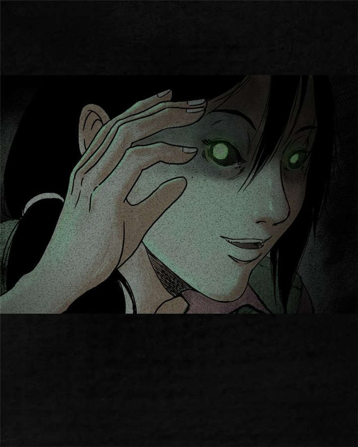 太平镇漫画,第9章：第九话2图