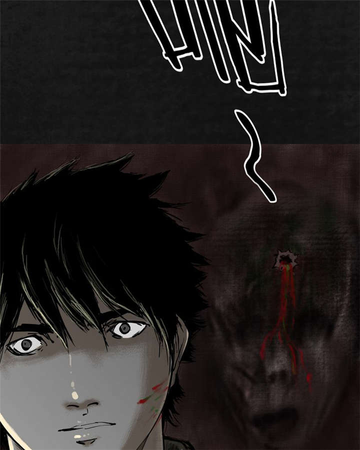 太平镇漫画,第20章：第十九话5图