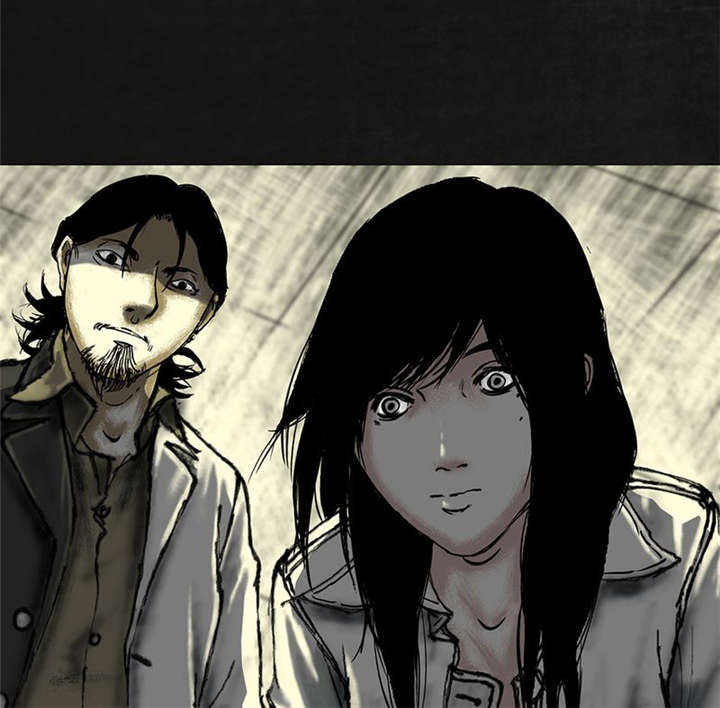 太平镇漫画,第14章：第十三话5图