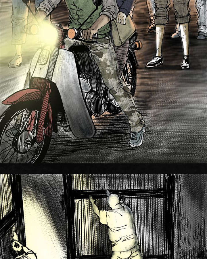 太平镇漫画,第4章：第四话3图