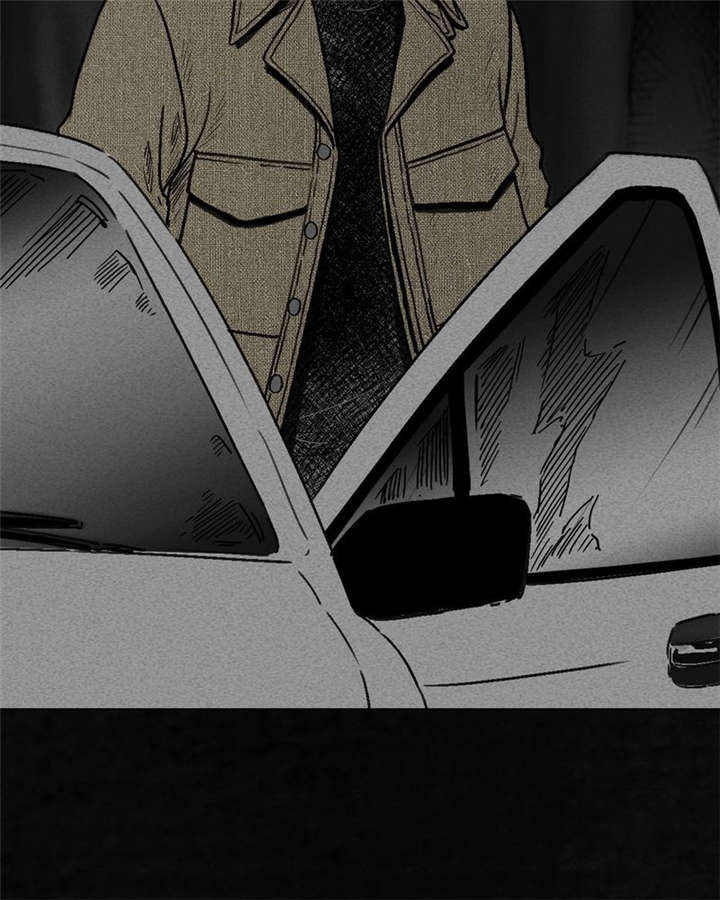 太平镇漫画,第2章：第二话2图