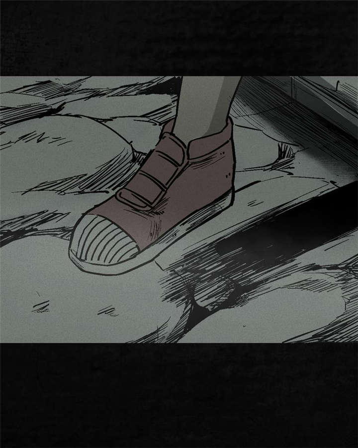 太平镇漫画,第1章：第一话5图