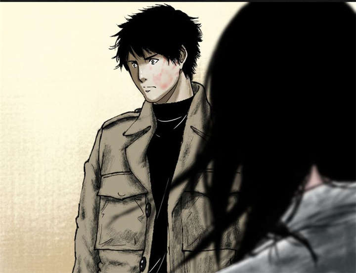 太平镇漫画,第19章：第十八话3图