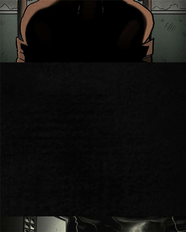 太平镇漫画,第2章：第二话1图